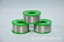 �V���S�ҹ������a�z/�a�z/����a�����a�zSn-0.5-3.0MM