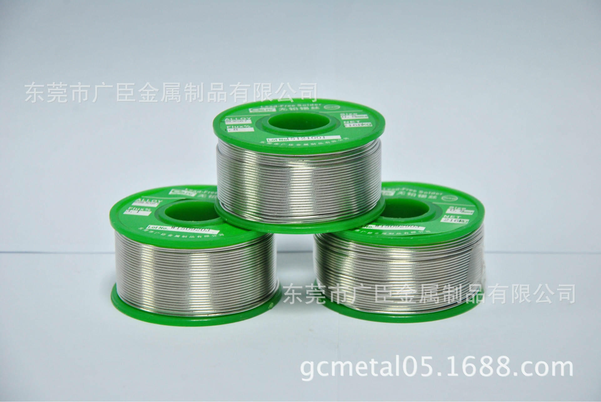 广臣厂家供应焊锡丝/锡丝/电器补焊用锡丝Sn-0.5-3.0MM