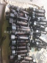 15kg���A����˨ 22kg�~β��˨ P24�A���ݽz �܉�ݽz