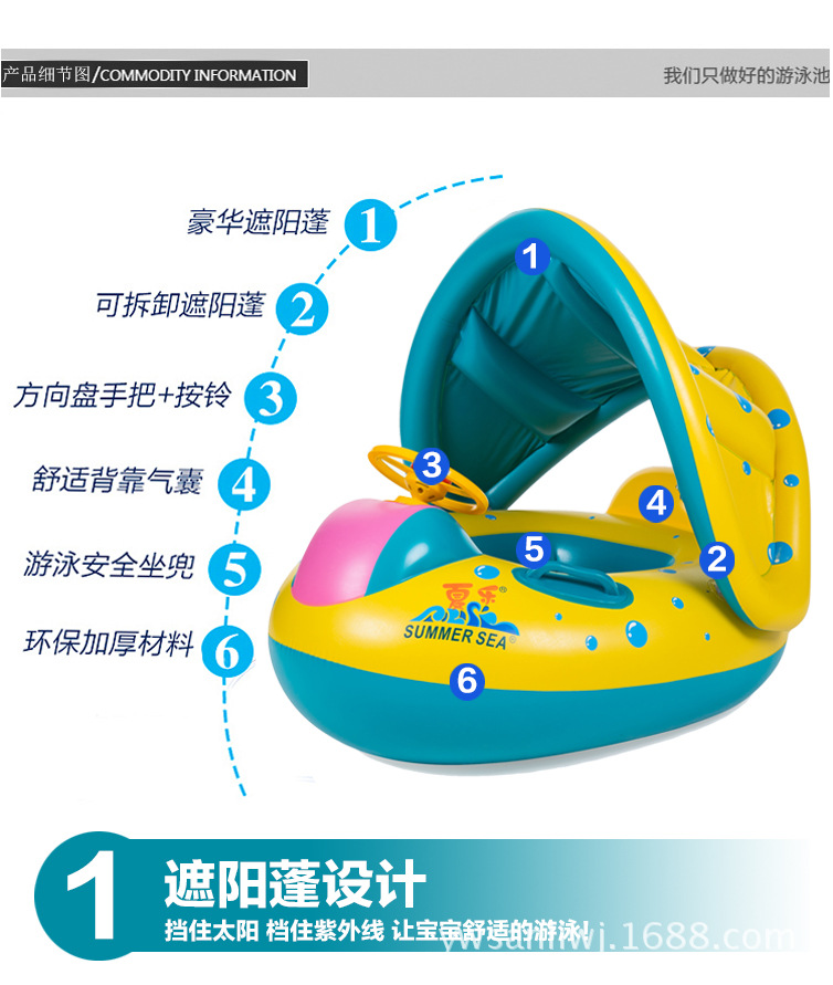 翻盖大喇叭(三立）_10