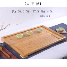 �S��ֱ�N��������ˮ ��ƽ�����P ���в躣���ƹ������؃r