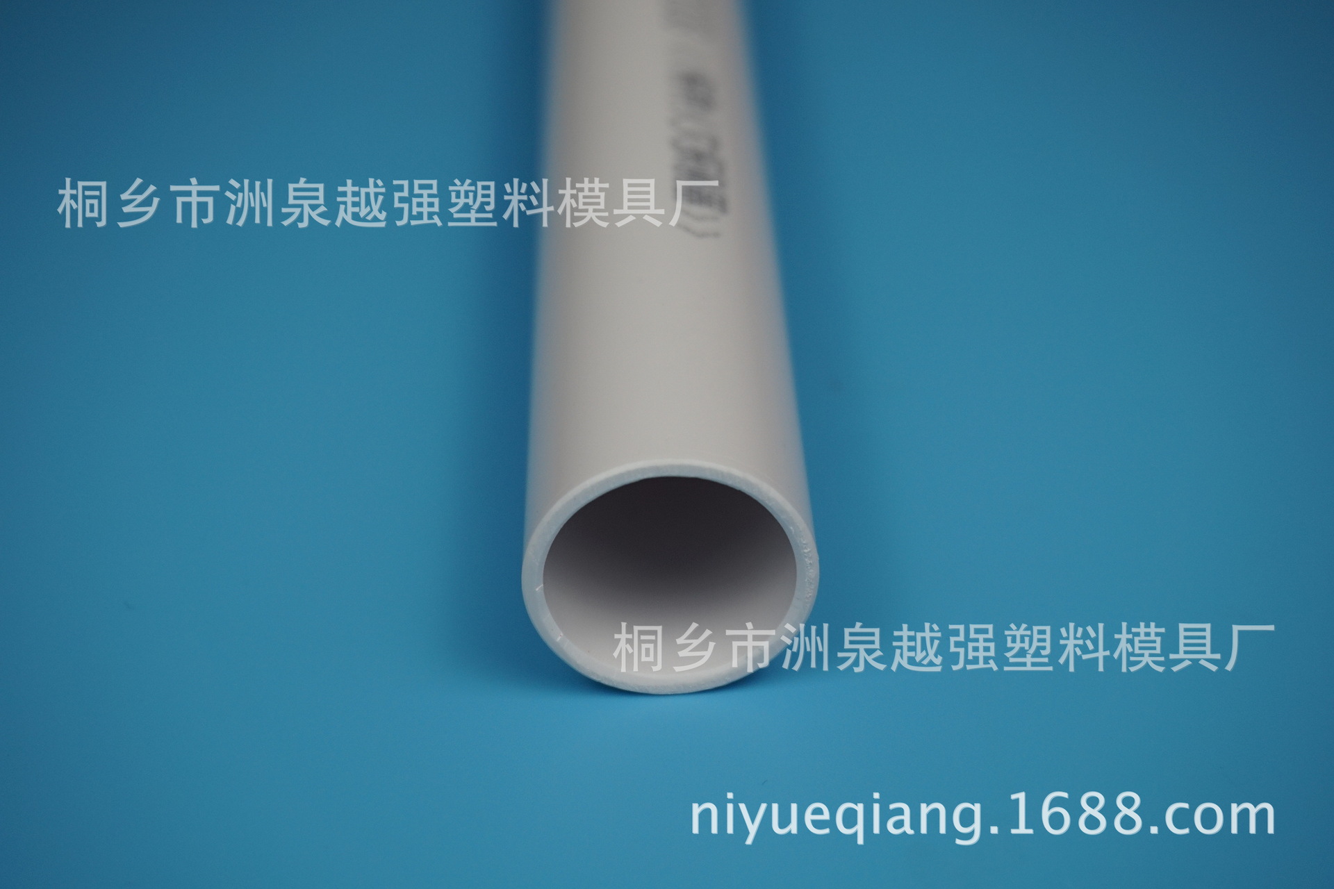 pvc管穿线对照表-千图网