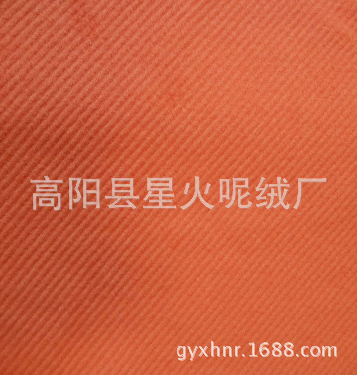 供应新款大斜纹仿羊毛混纺呢绒面料 大衣面料