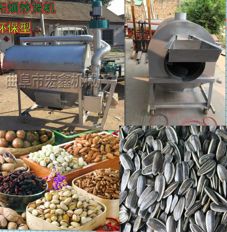 2451187272_268838338