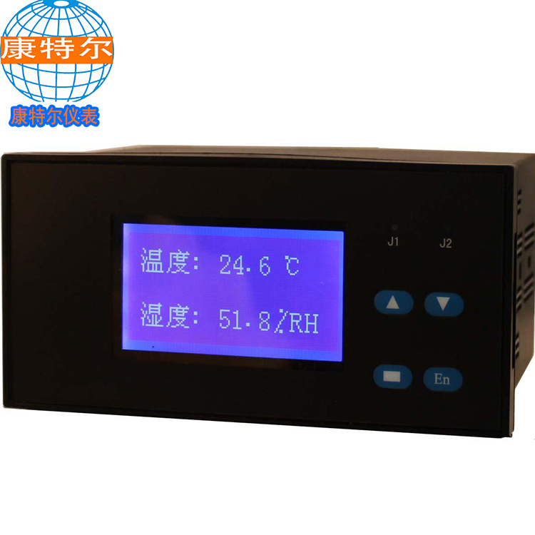 智能液晶显示调节仪