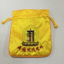 厂家供应 低利直营优质绸布袋锦袋珠宝首饰佛珠手串袋