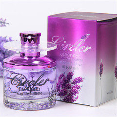 2099 Flower Fragrance Perfume Rotation Fruity Flavor Osmanthus Lemon Lavender 50ml Factory Wholesale
