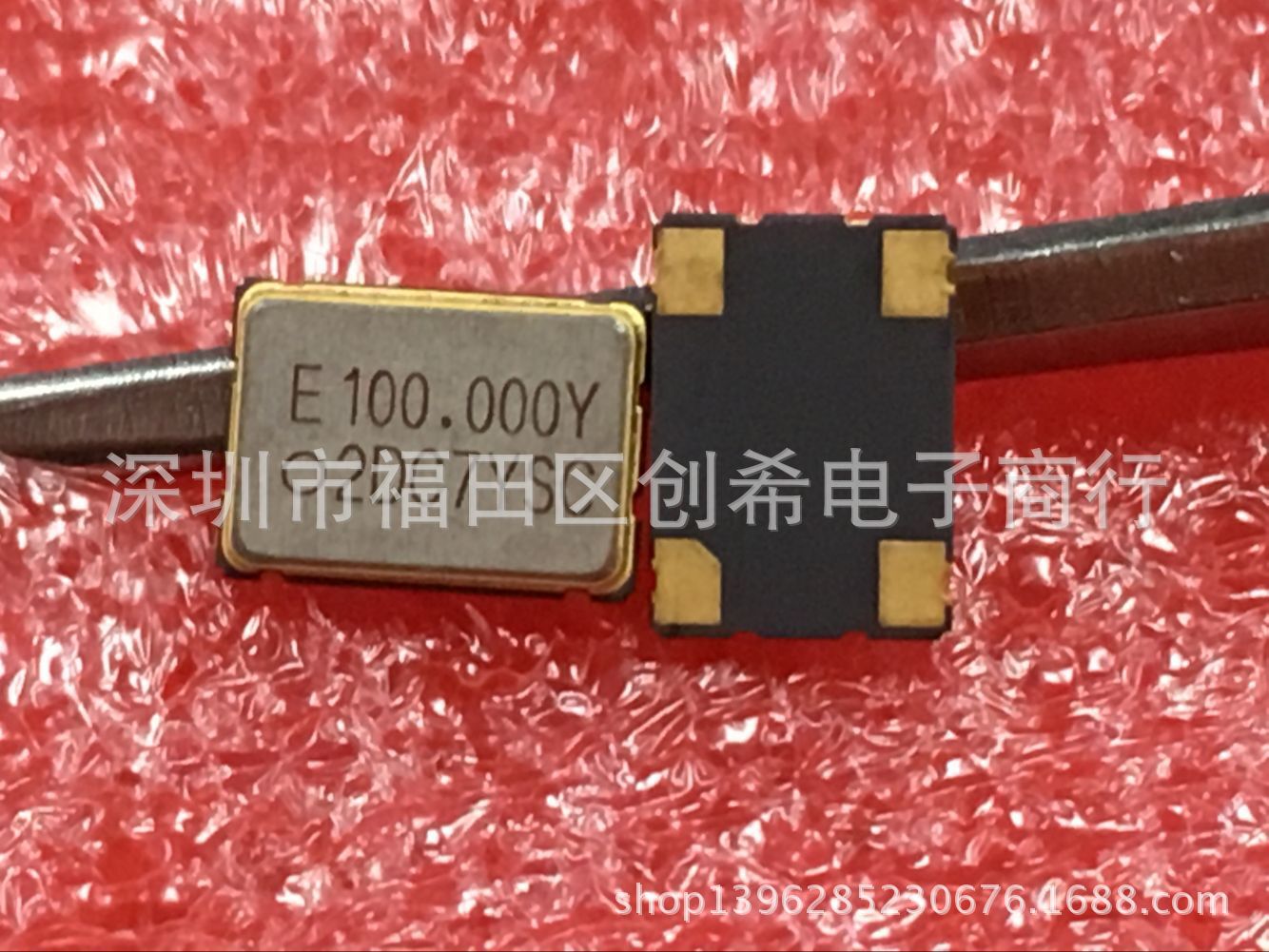 贴片有源晶振 100MHZ  5*7 OSC 振荡器100M EG-2002CA爱普生3.3V