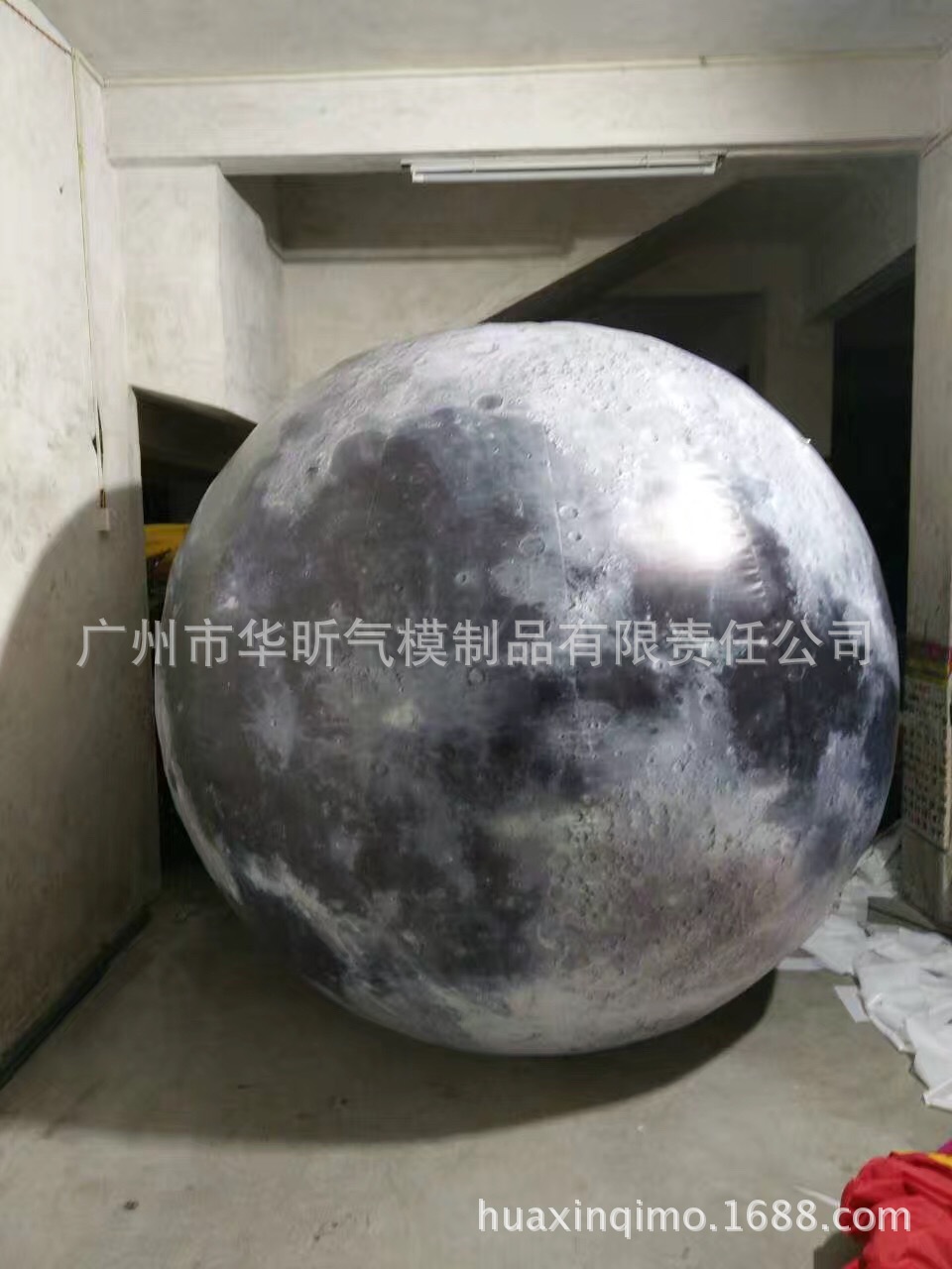 2米充气月球 月球气模 飘空充气月球 升空月亮球 夜光月亮球