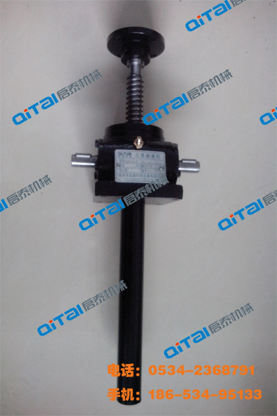 丝杆升降机，蜗轮蜗杆升降机，SWL5T丝杆升降机