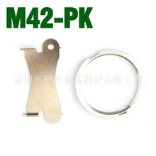 ���l ��ˇM42�R�^�D�eP�ÙC�� M42-PK �ȿ�ʽ���i �yɫ�~�|�D�ӭh