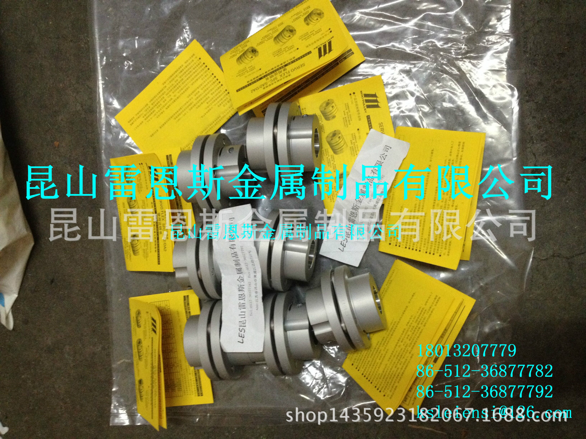 日本三木普利SERVOFLEX铝合金单膜片式联轴器SFC-060SA2-16B-24B