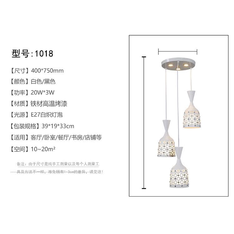 1018-參數