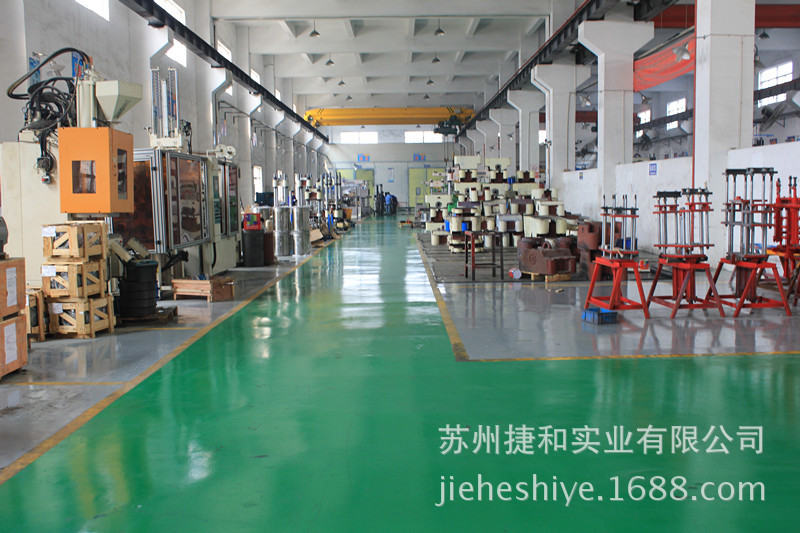 厂家供应苏州捷和平板硫化机JH-双层热板立式液压橡胶硫化设备