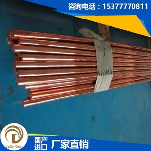 ���������M��ASTM C10400���~�� C10400�t�~�A�� C10400���~�A��