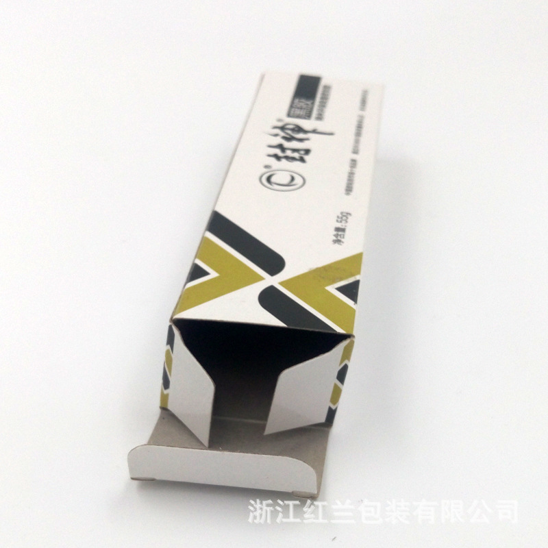 厂家直供药品盒 包装亮银 折叠包装纸 盒密封胶水纸盒