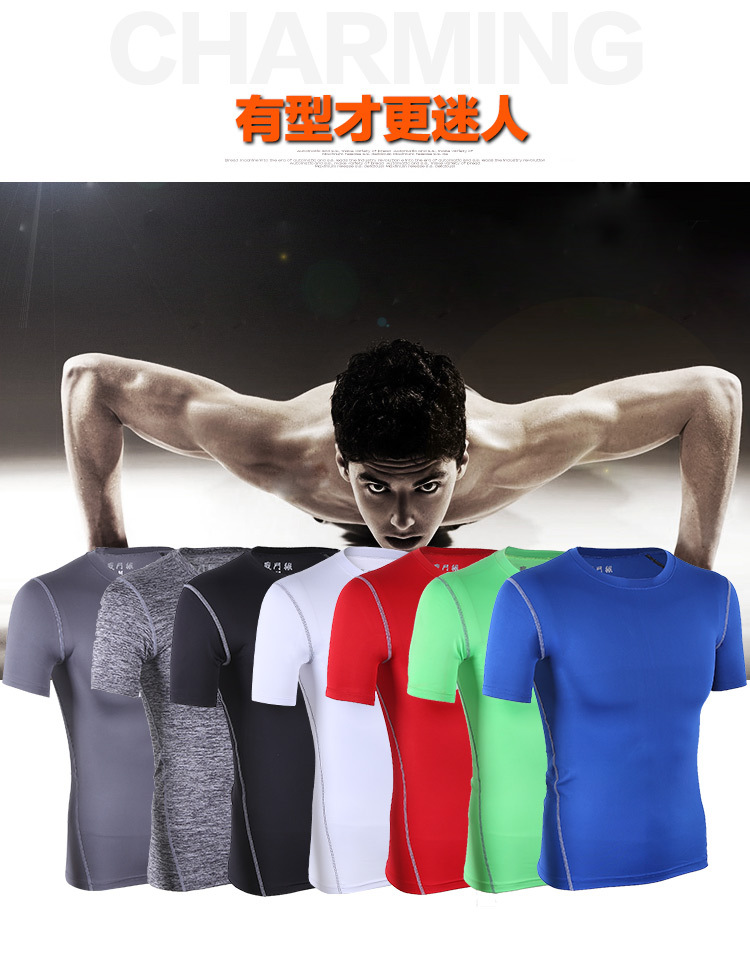 Vêtement fitness homme - Ref 611628 Image 7