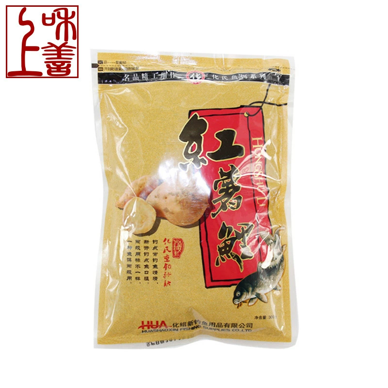 化氏 Bait Huashi Sweet Potato Carp Old Sweet Potato Carp Fishing Bad 300g/50 pack