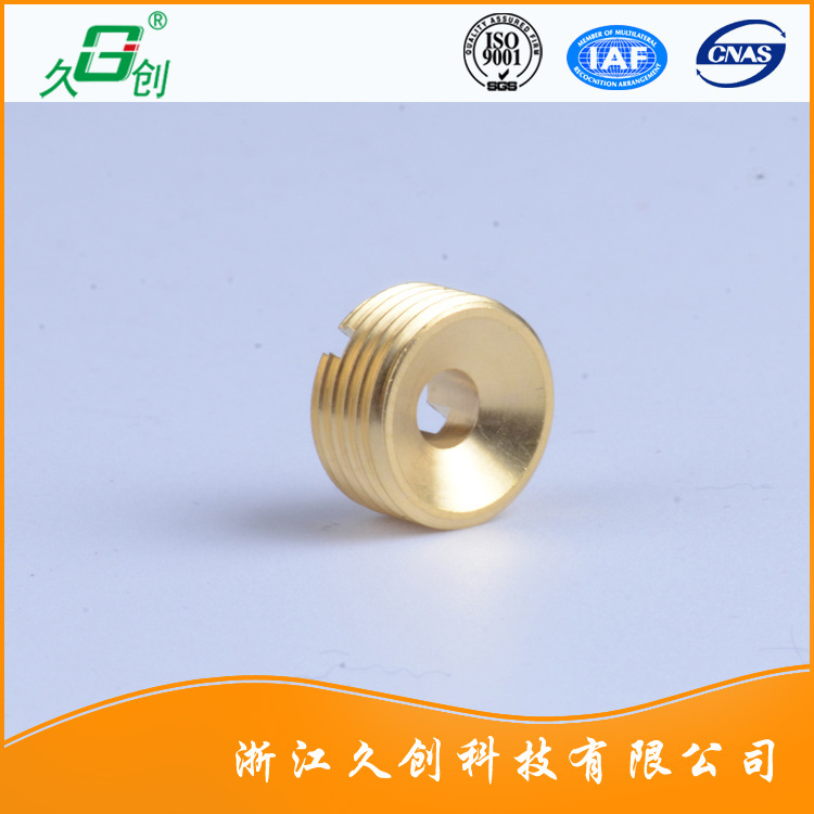 焊割配件螺钉铜螺丝铜螺母减压器压力螺母