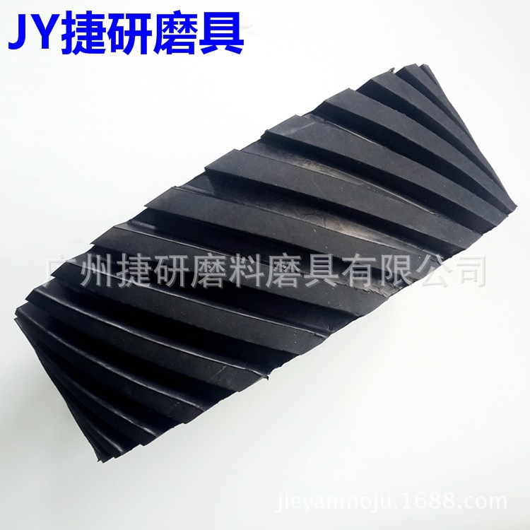 各種規格砂帶機橡膠輪