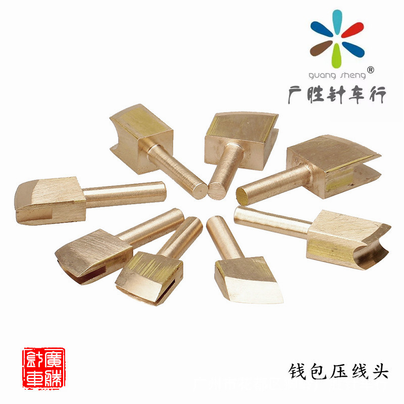 8PCS-set-Single-Line-Leather-E