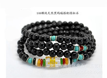 ���l��ɳʯ��觺ڬ�觼t��ʯ���108�w�������  ��������