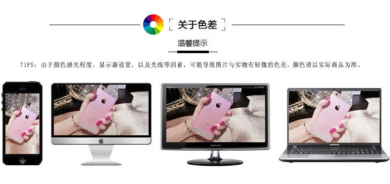 Connecteur pour téléphone portable - Ref 317553 Image 22