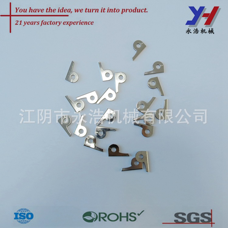 钣金冲压金属抛光件