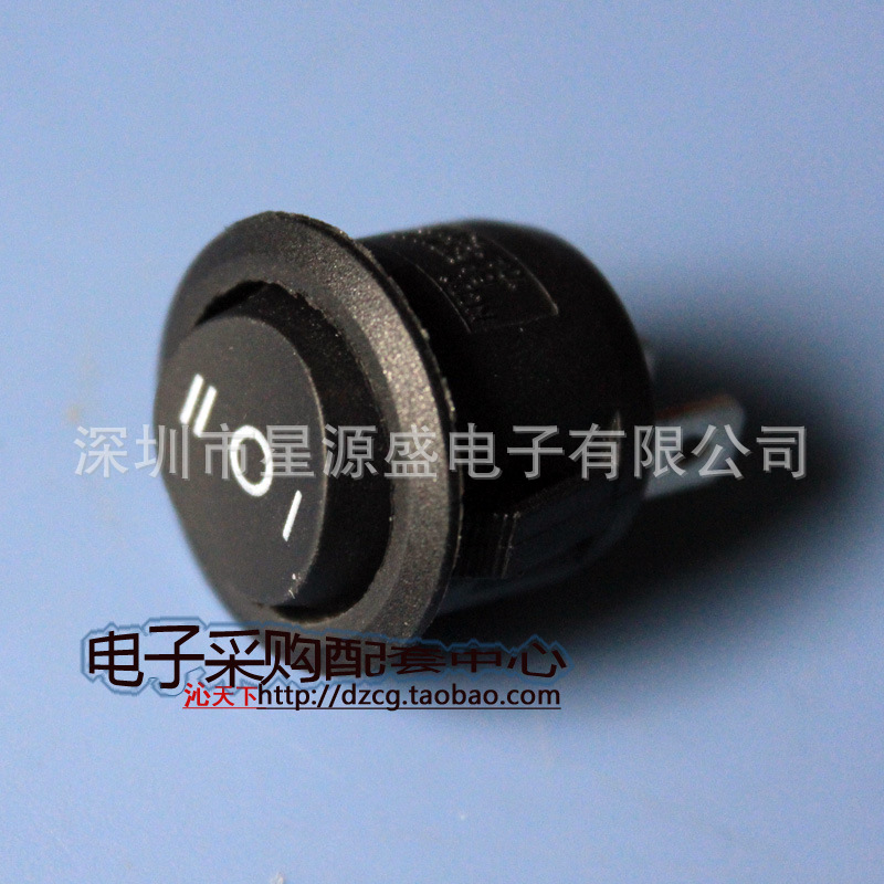 全新 船形开关 圆形开关 XL601-105三脚三档 黑色按钮 船型开关