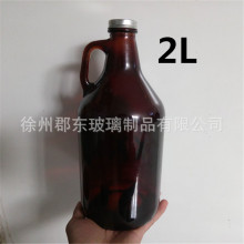 生产2升美国加州红酒瓶棕色提手葡萄红酒瓶64OZ把手玻璃瓶