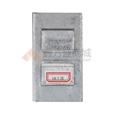 Keel connector Keel parts