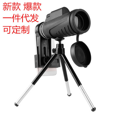 telescope Monocular high definition High power Portable outdoors Night vision adult mobile phone photograph telescope Manufactor