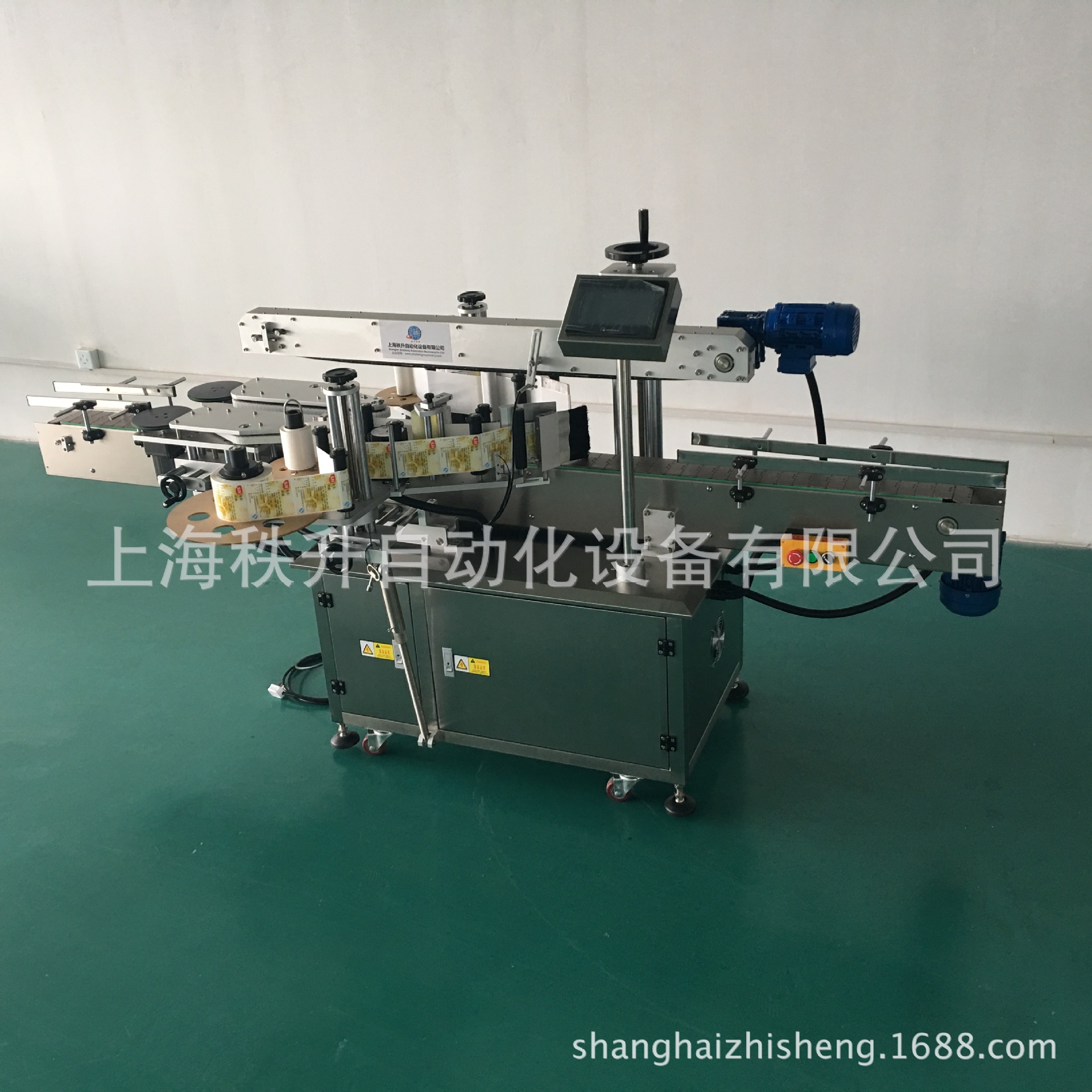 Automatic 2 sides labeling machine Զ˫