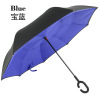 Exempted car reverse umbrella without wet umbrella umbrella umbrella golf advertising gift Umbrella National Day travel umbrella student season