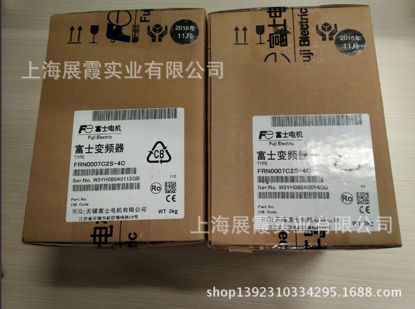 富士变频器C2S系列 FRN0007C2S-4C  3相2.2替代C1S