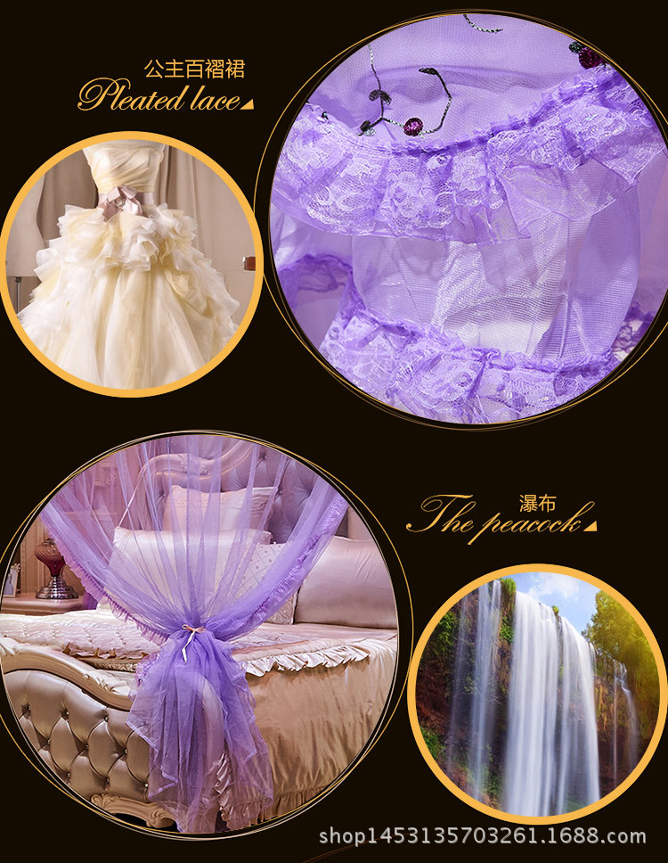 紫色印花軌道蚊帳-副本_11