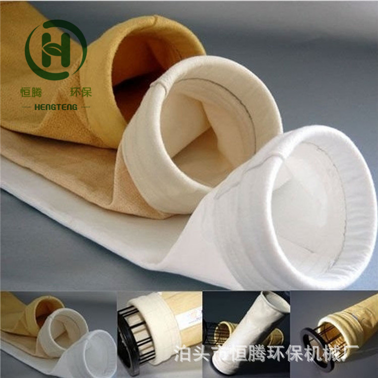 PPS除尘器布袋  收尘滤袋 粉尘过滤袋