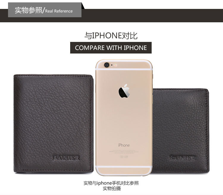 HD2846-1橫、HD2846-2豎_36