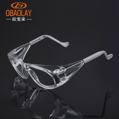 Wholesale Opal Reading Glasses Safety Glasses Work Glasses Dustproof UV Protection