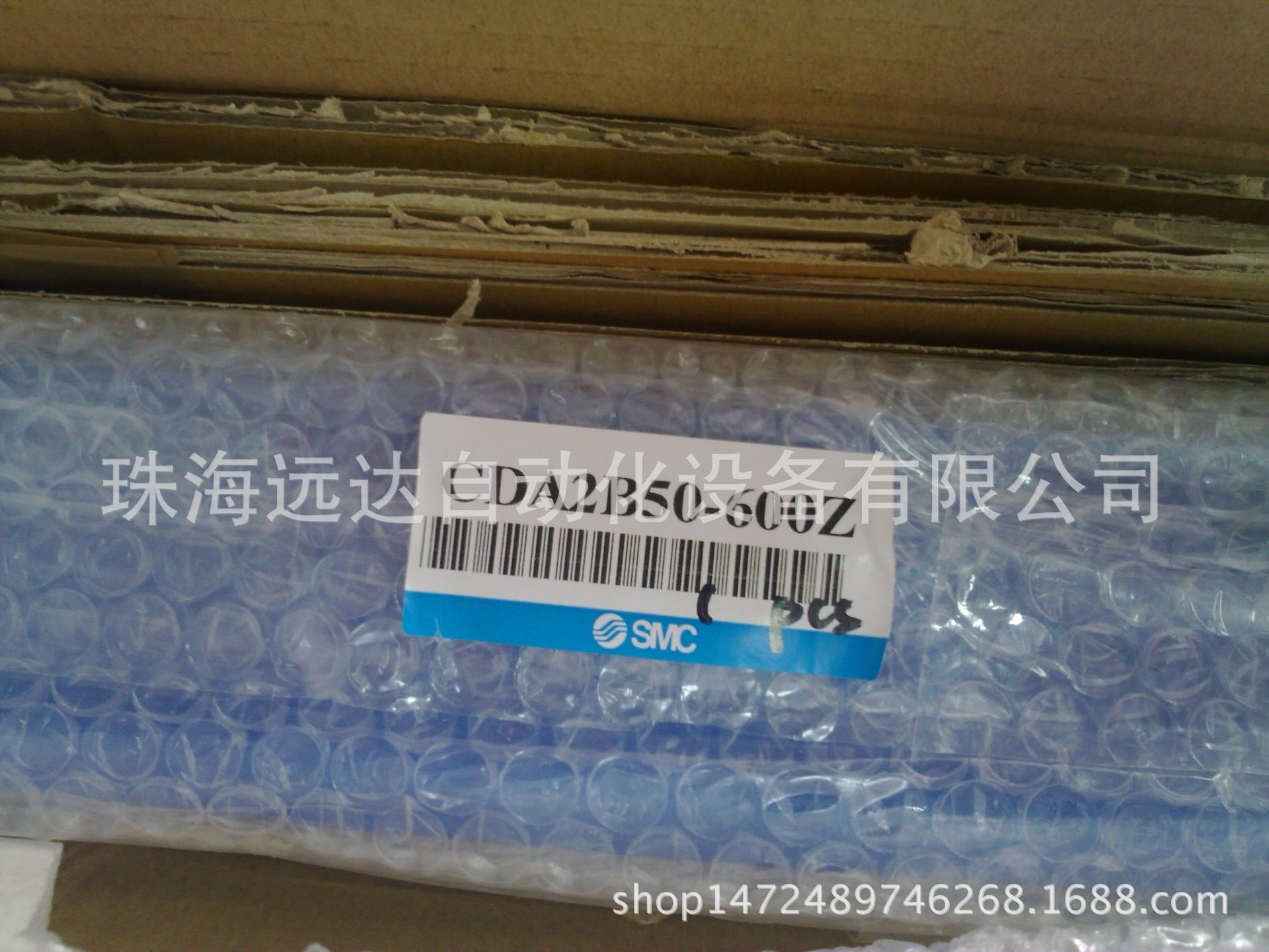 供应SMC气缸CDA2F50-600Z