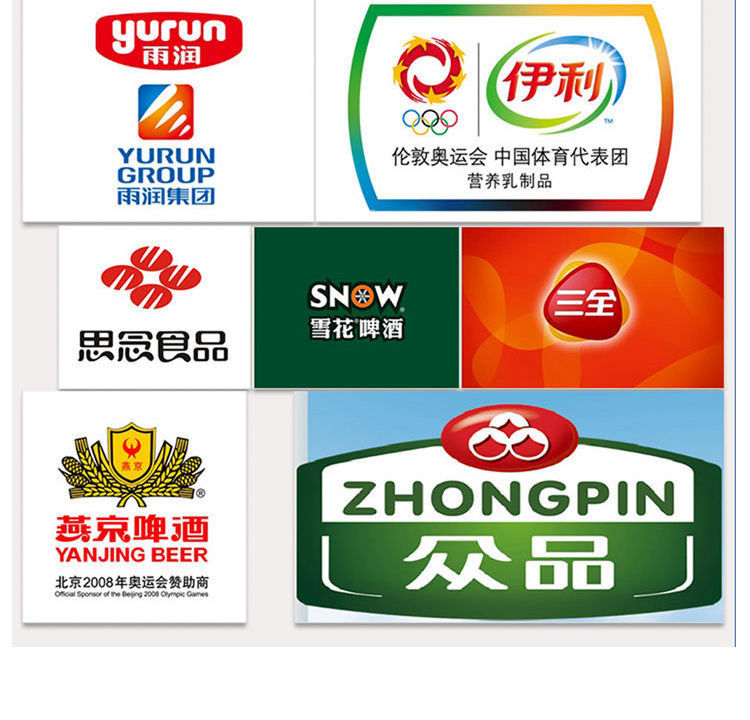 新冰粥柜