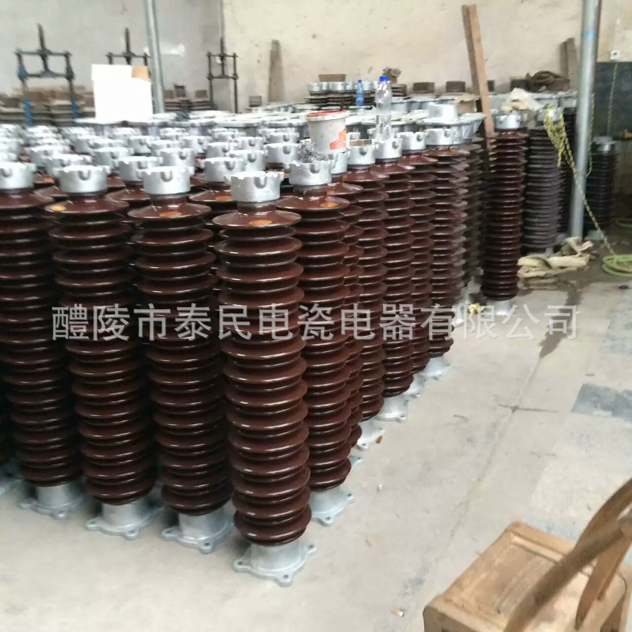泰民电瓷电器 高压棒型支柱绝缘子 ZSW-252/4-3-  220KV系列