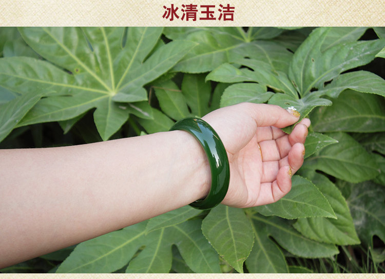 Green bracelet jade