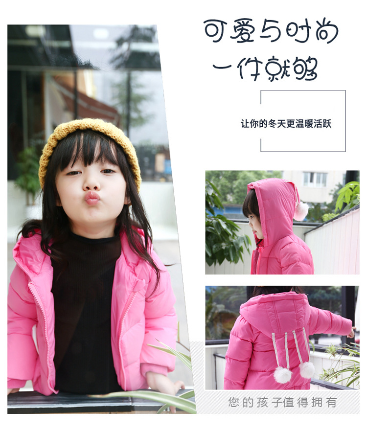 Blouson pour fille en revêtement - Ref 2160766 Image 8