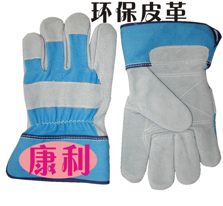 Gants anti coupures -  de protection durables résistants aux coupures calorifugés - Ref 3404625 Image 1