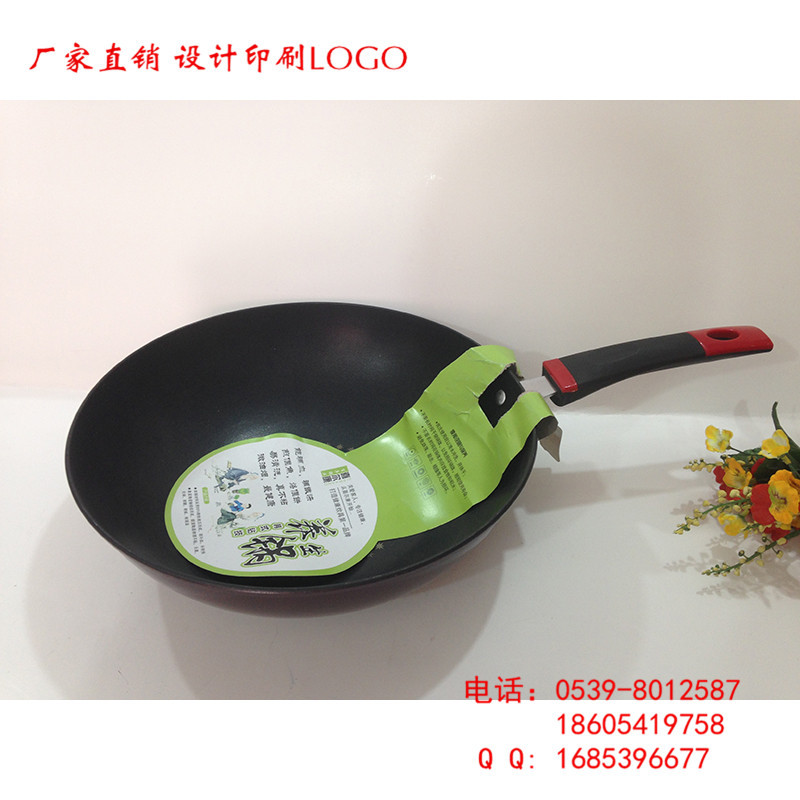 32薄鉆技 (4)