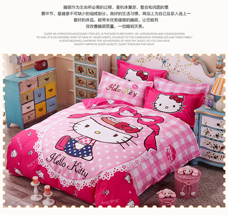 kitty萌萌噠_02