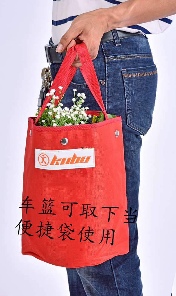 Panier pour vélo en toile - Ref 2260894 Image 10