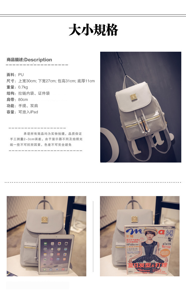 desc-0001