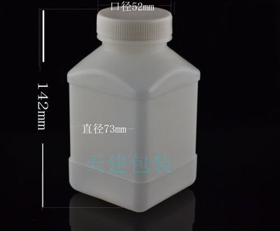 厂家供应500ML HDPE大口方瓶 化工塑料瓶 分装瓶 白色空瓶|ru